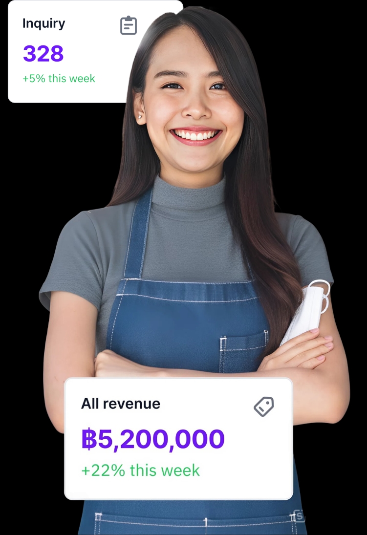 seller-overview